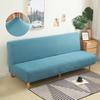 Polar Fleece Fabric Armless Sofa Bed Cover Solid Color Without Armrest Big Elastic Folding Furniture Home Decoration Bench Cover
