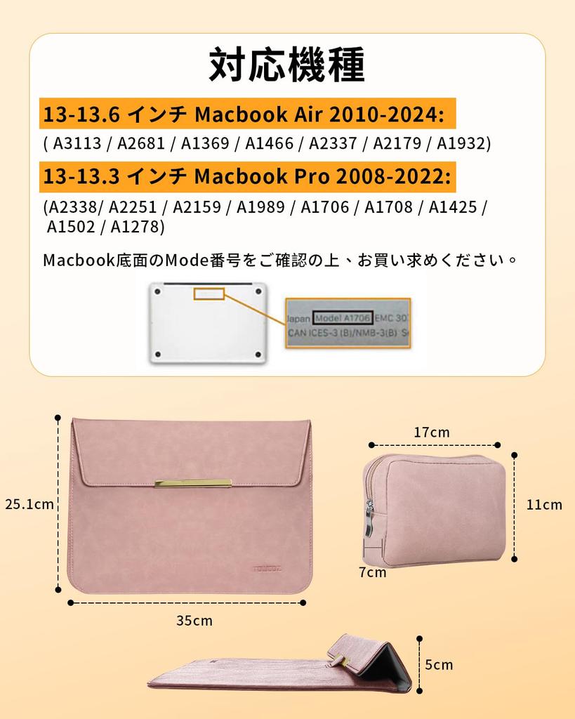 TOWOOZ MacBook Sleeve Compatible with MacBook Includes Mouse Mat and Power Supply Storage Pouch Air/Pro Case, 13-14 inch, M2/M1, Slim, Shockproof,