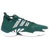 Adidas Crazy BYW 2.0 Team Dark Green Men Sneakers White FV7108