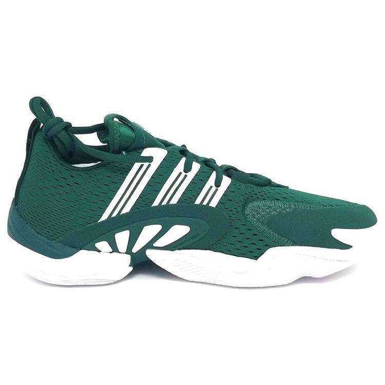 Adidas Crazy BYW 2.0 Team Dark Green Men Sneakers White FV7108