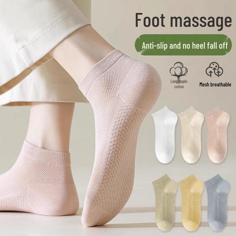 Женские носки-сеточка с низким вырезом для массажа - Антибактериальные, устойчивые к запаху, тонкие весенне-летние носки до щиколотки, универсального однотонного цвета для спорта.