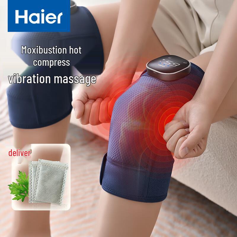 HAIER Многофункциональный массажер для суставов с подогревом, штекер CN (адаптер в комплекте)