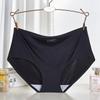 Women's Ice Silk Seamless Mid-Waist Panties - Breathable, Sexy Triangle Design