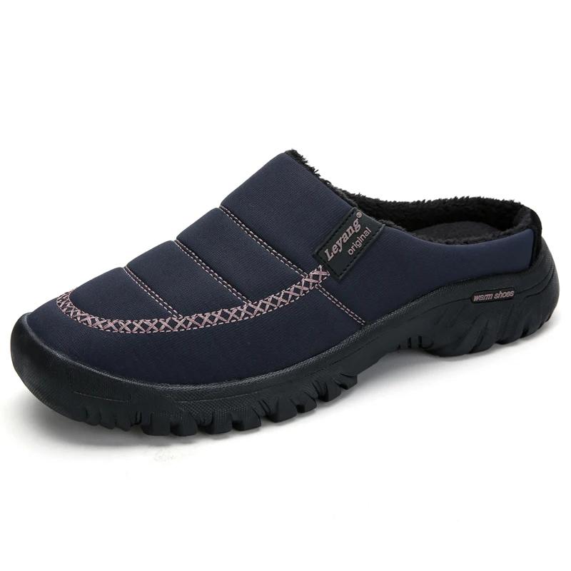 Модные зимние плюшевые мужские тапочки большого размера 46 47, мужские домашние мюли, унисекс, спальные тапочки, водонепроницаемые мужские тапочки с теплым мехом
