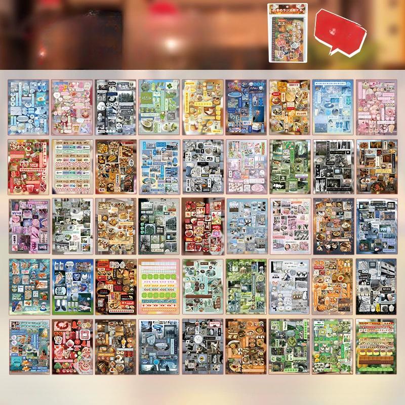 Creative Design Vintage Scrapbook Journal Sticker Kawaii Japanese Cartoon Cake Stationery Sticker DIY Decor Sticker Kids Gift