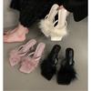 Новые летние прозрачные туфли на высоком каблуке меховые тапочки женские босоножки с перьями мюли туфли-лодочки шлепанцы туфли для вечеринки розовые