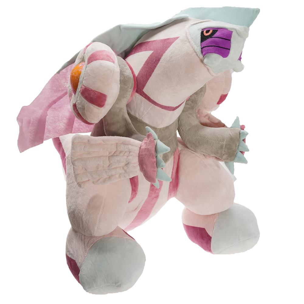 50Cm Big Palkia Plush Toy Stuffed Toys Doll Doll A Birthday Present For The Child
