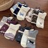 Women's New Autumn Bow In The Tube Pile Socks