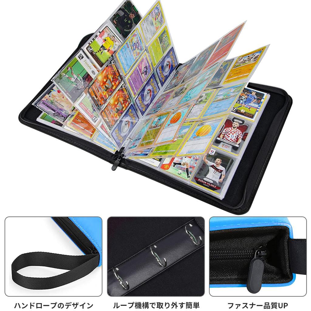 Картотека Папка-наклейка Файл 9 карманов Вмещает 720 карт Обложка из ПВХ Материал Портативный Молния Листы для карт Коллекционирование Другие Игровые Карты Свет (9