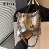 Korean Niche Design Fashion Chain Shoulder Bag, Versatile Messenger Small Bucket Bag