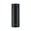 Lock & Lock LHC4255 316 SS Compact Insulated Bottle