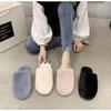 Осенне-зимние женские домашние тапочки мужские хлопковые нескользящие мягкие теплые тапочки домашняя обувь для пар женские простые плюшевые тапочки