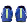Nike Кроссовки Air Zoom Long Jump Elite Racer Blue Unisex Safety-Orange White CT0079-400