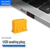 Weizhikong Disposable USB Port Security Lock & Dust Plug