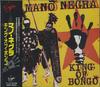 CD MANO NEGRA - King Of Bongo VJCP14033 Virgin Japan 1991 Japan Rock Used