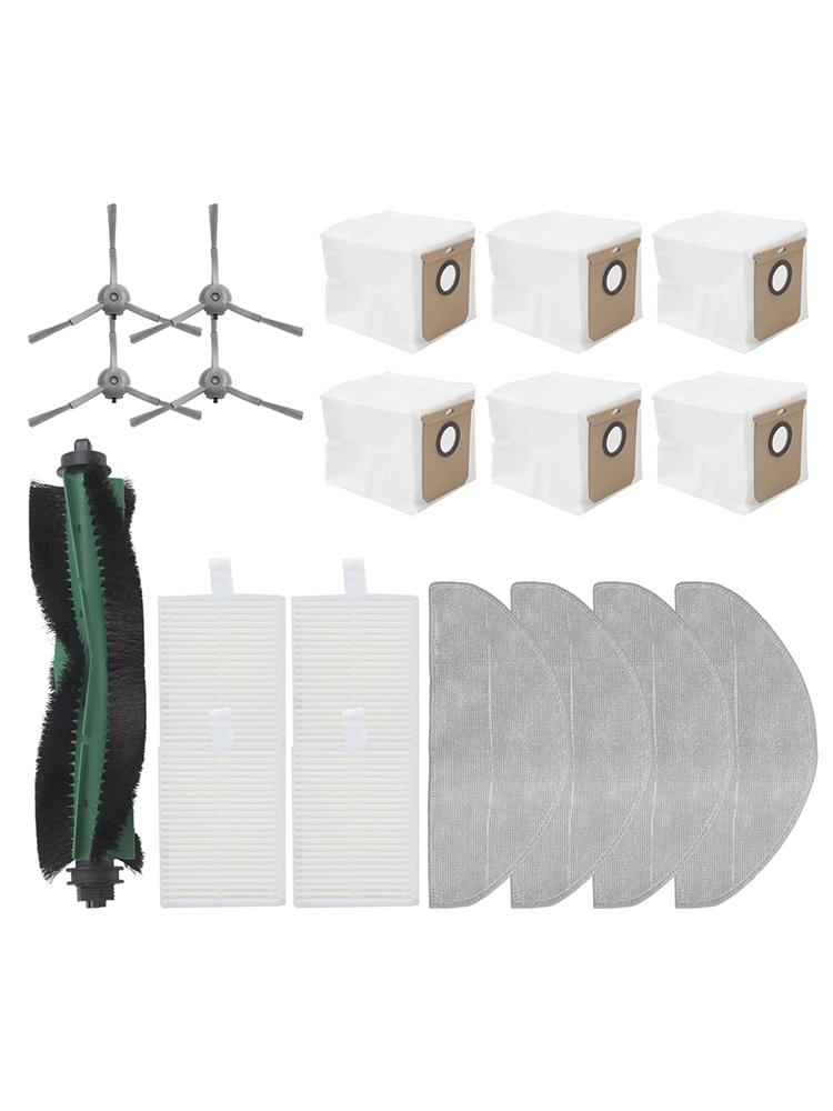 Набор необходимых принадлежностей для уборки Cecotec для моделей роботов-пылесосов Conga 7490