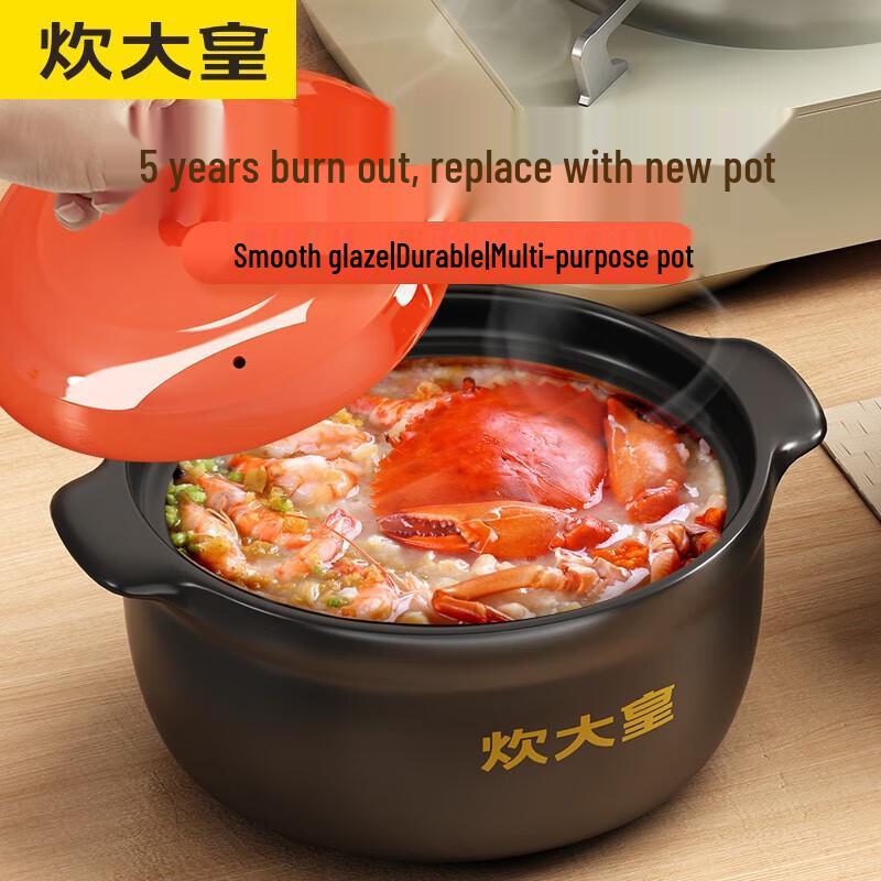 Chuidahuang 3L Claypot Stew Pot