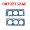 Комплект прокладок ГБЦ для Chrysler/Dodge 3.5L V6 - 2 шт. (04792752AE & 04792753AE)
