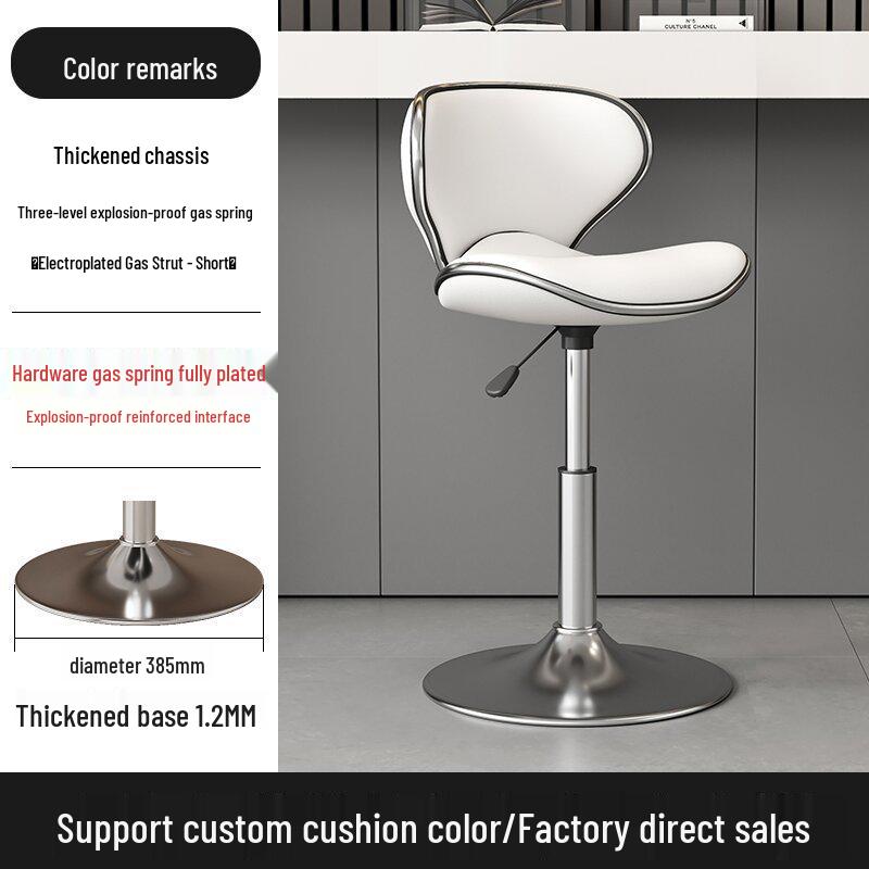 Современный минималистичный поворотный барный стул со спинкой, легкая роскошь