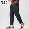 JEEP SPIRIT Men's Casual Tapered Sweatpants