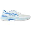 Asics Женские кроссовки Gel Court Hunter 3 Белые Голубое побережье 1072A122-100