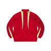 Supreme Piping Track Jacket 'Black White' Men's SUP-FW20-041