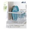 Yamazaki Jitsugyo Drainer Basket Drainer Wire Basket Aqua White 2898
