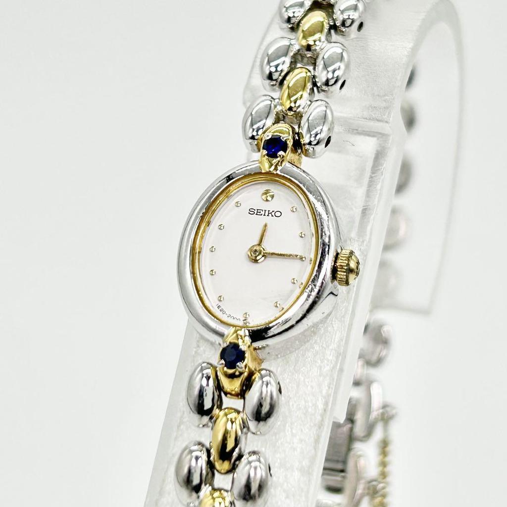 [USED] SEIKO Oval Stone 1E20-6160 Quartz Wristwatch