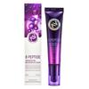 8 Peptide Sensation Pro Balancing Eye Cream 30ml +RANDOM GIFT