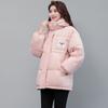 Зимняя новая свободная повседневная короткая женская куртка с хлопковой подкладкой большого размера, утолщенная куртка с хлопковой подкладкой