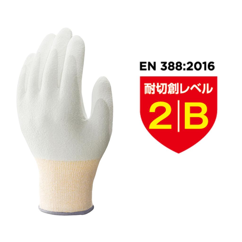 Showa Gloves 540 Chemistar Palm Size 1 Pair [Cut Resistant] No. White, L,