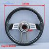 New 345mm Universal PC Simulation PU Leather Steering Wheel Competitive Karting Drift Racing Game Steering Wheel