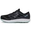 Женские кроссовки для бега Fresh Foam Boracay V2 Черные WBORABK2