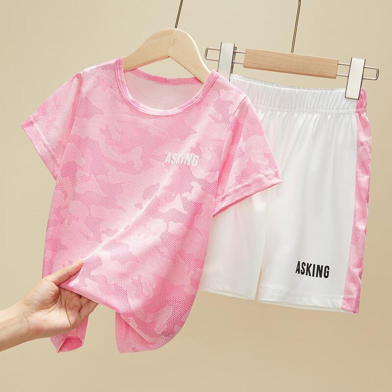 ASK JUNIOR Girl's Summer Quick-Dry T-Shirt & Shorts Set