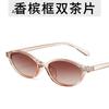 Sexy Small Oval Women Sunglasses  New Fashion Leopard Brown Sun Glasses Female Retro Colorful Shade Eyeglass luxury designer