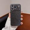 Блестящий жесткий чехол из поликарбоната, подходящий для iPhone 17, 17 Pro, 17 Promax Air, ударопрочный и блестящий защитный чехол