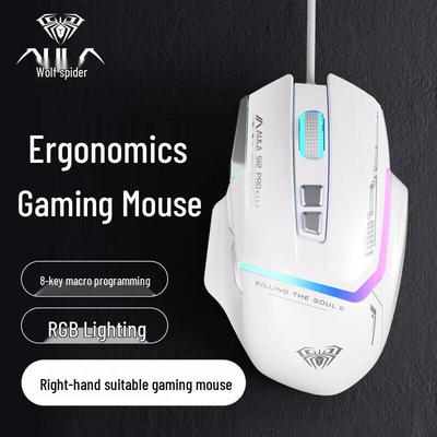 Проводная игровая мышь AULA S12pro с RGB-подсветкой