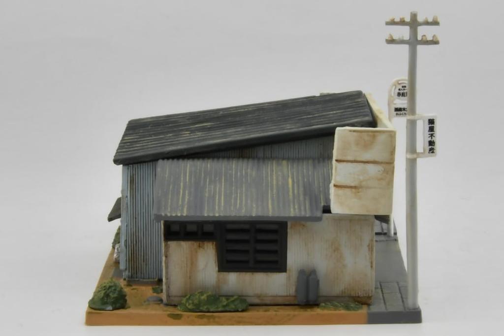 Building Collection Kenkore 185 Vacant Garage Diorama Supplies Land/vacant