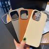 Роскошный матовый кожаный чехол для телефона для iPhone 17 Air 16 15 14 Plus 16E 13 Pro 12 11 Pro Max X XS XR SE Защитный противоударный чехол