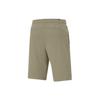 Puma Шорты для бега с контрастным логотипом Мужские Брюки Оливковые 588675-73