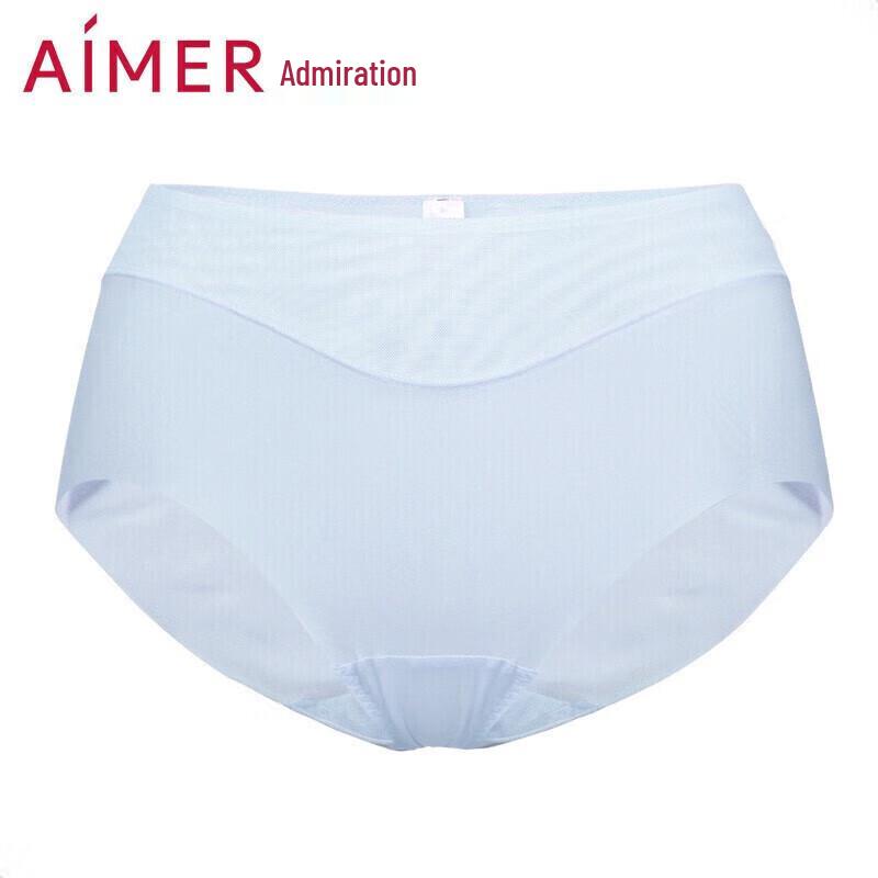 Aimer Classic KiKi Mid-Waist Seamless Briefs