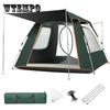 5-8/3-4 Person Large Size Fully Automatic Tent Quick Open Bomb-Up Instant Setup Camping Tent Four-Sided Windproof Rainproof Beach Carring Bag