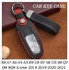 Кожаный чехол-держатель для ключа автомобиля для A8 A7 A6 A4 A3 B9 C8 S7 4K D5 S8 Q7 Q8 SQ8 E-tron 2018 2019 2020 2021 Аксессуары