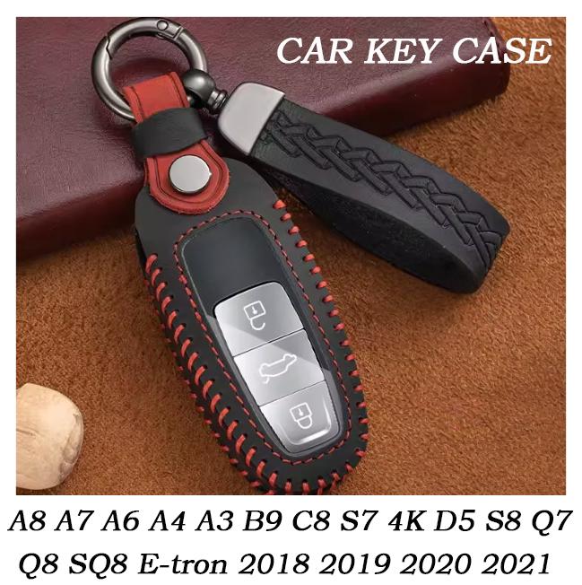 Кожаный чехол-держатель для ключа автомобиля для A8 A7 A6 A4 A3 B9 C8 S7 4K D5 S8 Q7 Q8 SQ8 E-tron 2018 2019 2020 2021 Аксессуары