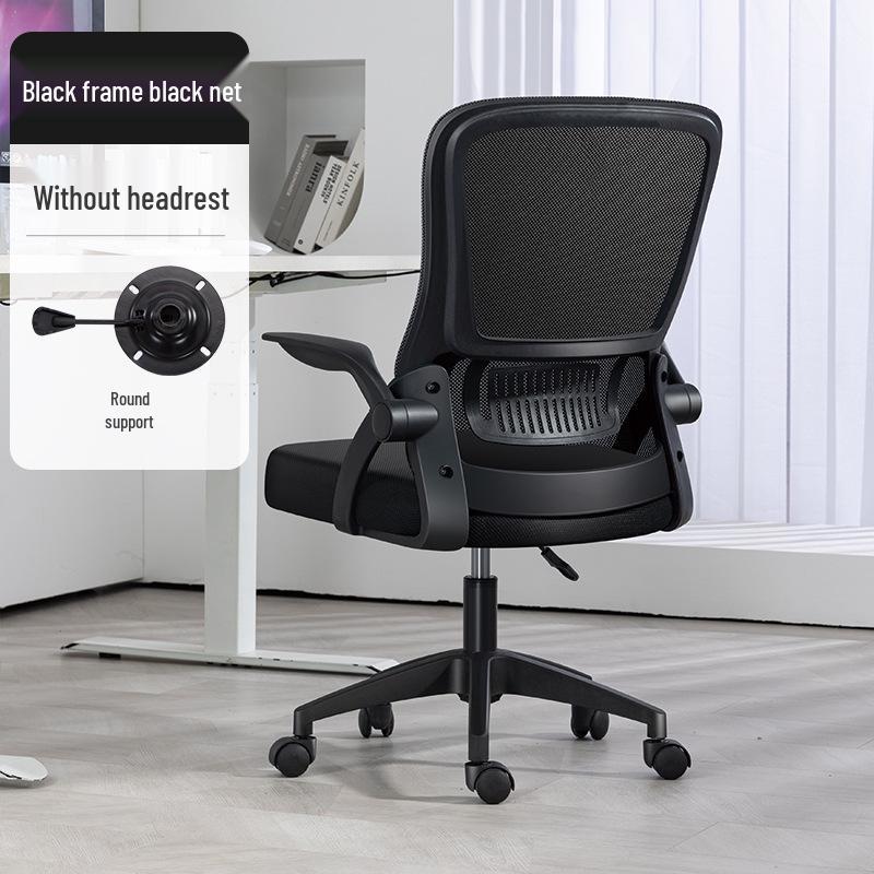 Ergonomic Reclining Office & Gaming Chair - Comfortable for Long Sitting