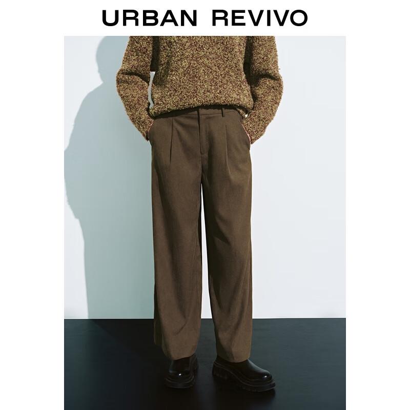 UR Women's Fall 2025 Retro Half-Elastic High-Waist Wide-Leg Trousers