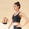 Juyitang Shockproof Yoga Sports Bra - High Elastic & Stylish Back Design