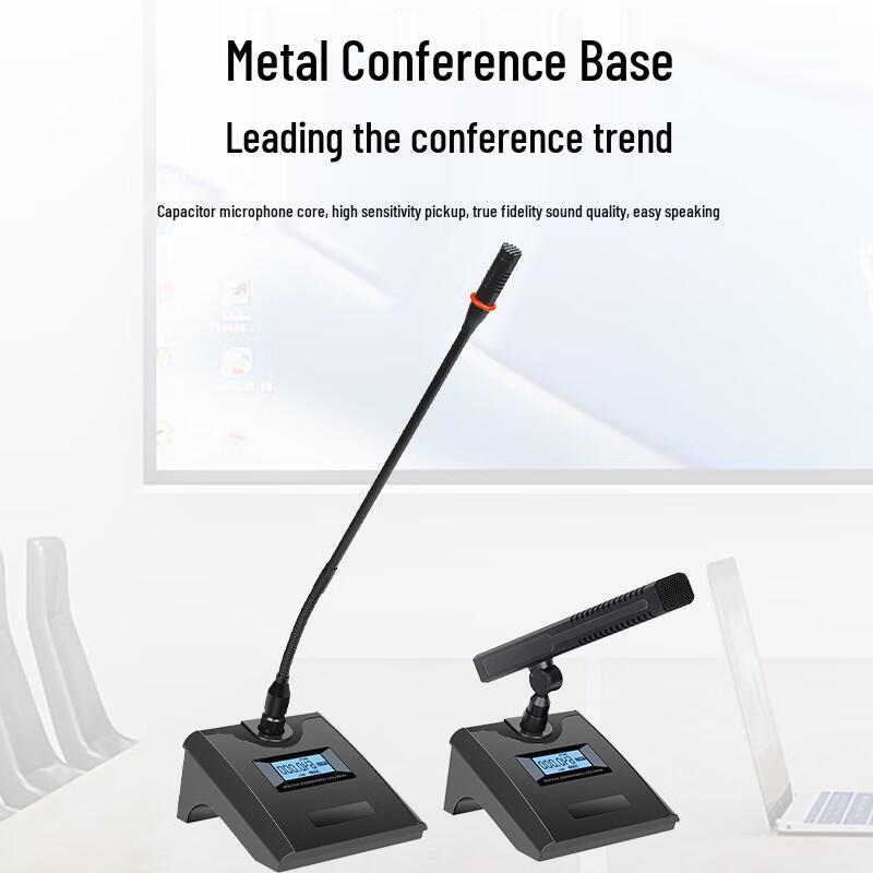 HuiDu HD-8US Professional 8-Channel Wireless Microphone System (CN version)