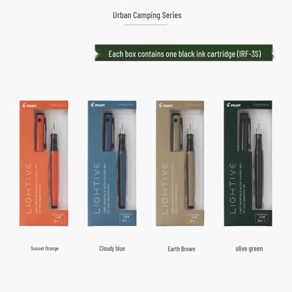 Перьевая ручка Pilot LIGHTIVE Серия City Camping Перо F/M