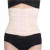 Useful Waist Trainer Slimming Belly Girdle Belt Underbust Corset Body Shaper